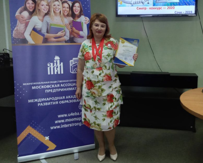 Завбиблиотекой №13  Лариса Самашова из Подольска стала победителем отборочного тура  «Живая лоза – 2019»