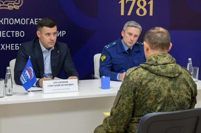 Личный прием жителей Подольска провел глава округа совместно с городским прокурором Личный прием жителей Подольска провел глава округа совместно с городским прокурором