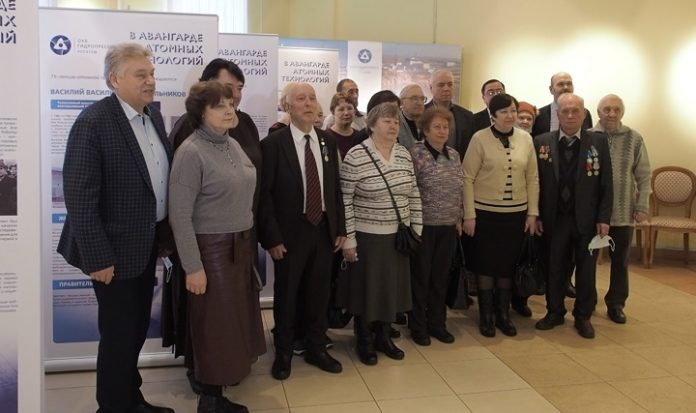 ОКБ «ГИДРОПРЕСС»: история и современность ОКБ «ГИДРОПРЕСС»: история и современность