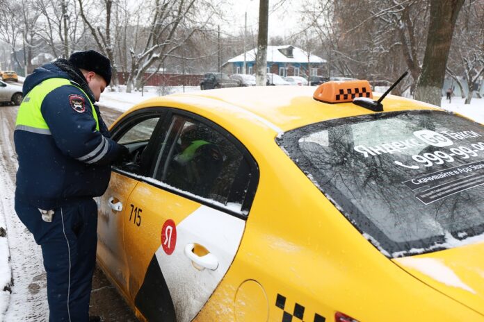 Профилактическое мероприятие «Такси» Профилактическое мероприятие «Такси»