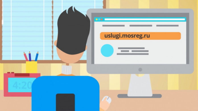 К сведению подольчан: цифровые услуги в градостроительной сфере пользуются популярностью среди жителей Подмосковья К сведению подольчан: цифровые услуги в градостроительной сфере пользуются популярностью среди жителей Подмосковья