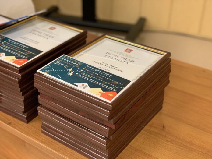 Награды за лучшие рисунки в сфере ЖКХ вручили подольским школьникам