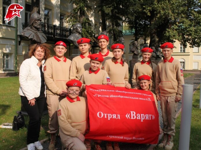 Юнармейцы Большого Подольска совершили визит в музей военной формы в Москве Юнармейцы Большого Подольска совершили визит в музей военной формы в Москве