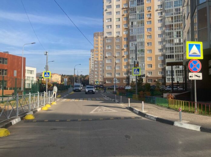 О работе по обеспечению безопасности дорожного движения по итогам 9 месяцев 2021 года в... О работе по обеспечению безопасности дорожного движения по итогам 9 месяцев 2021 года в...