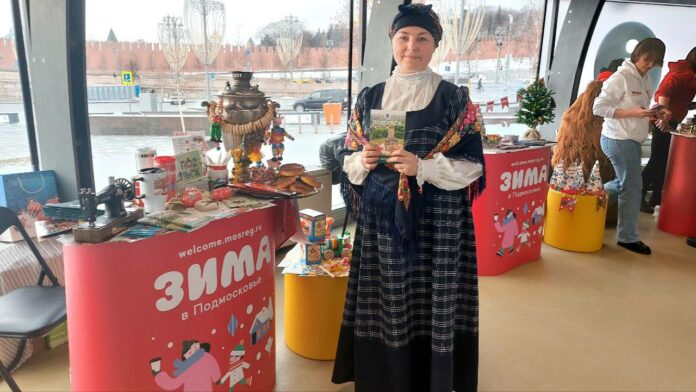 Подольск представили на презентации проекта «Зима в Подмосковье» 