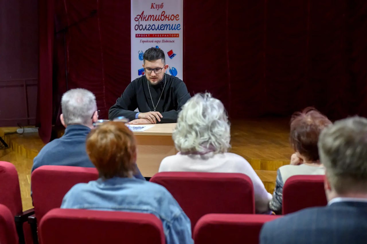 В преддверии Пасхи пенсионерам рассказали об истории и традициях праздника