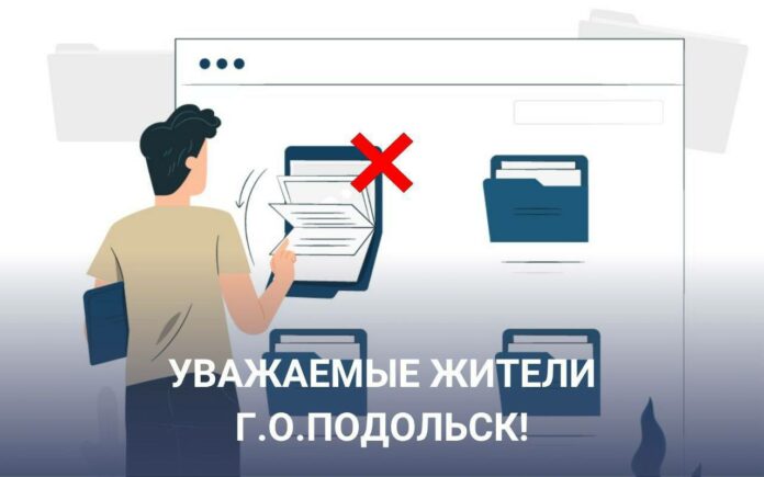 График работы амбулаторно-поликлинической службы ПОКБ в праздничные дни График работы амбулаторно-поликлинической службы ПОКБ в праздничные дни