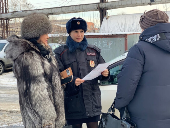 В Подольске полицейские провели профилактическую акцию «Защити свои данные» В Подольске полицейские провели профилактическую акцию «Защити свои данные»