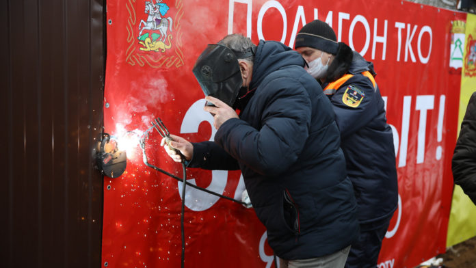 К сведению подольчан: что ждет закрытые мусорные полигоны в Московской области К сведению подольчан: что ждет закрытые мусорные полигоны в Московской области