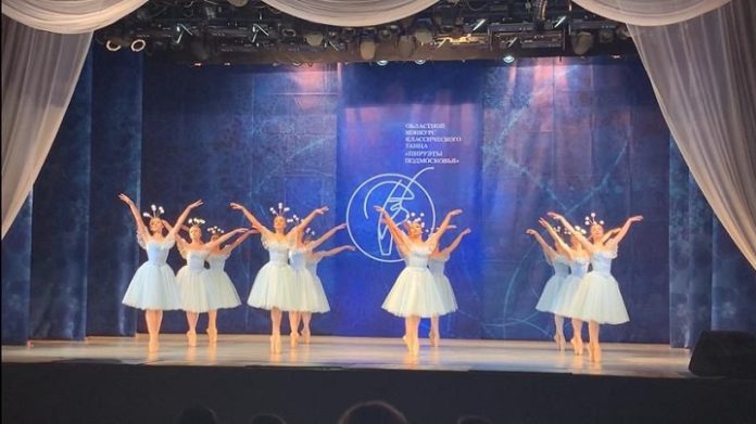 «Синяя птица» в пируэте