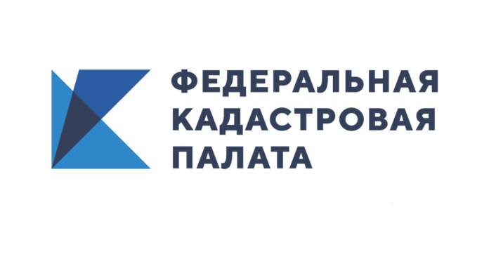 Федеральная кадастровая палата получает новые полномочия, связанными с государственной кадастровой оценкой Федеральная кадастровая палата получает новые полномочия, связанными с государственной кадастровой оценкой