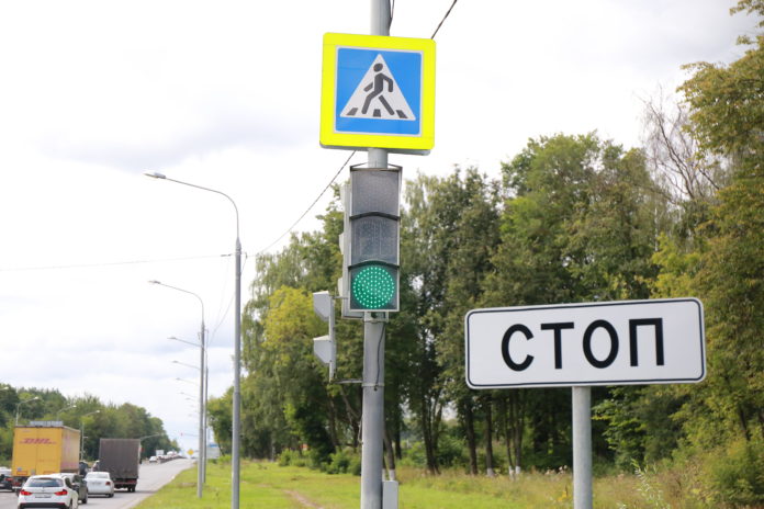 В Подольске подвели итоги ОМП «Пешеход» В Подольске подвели итоги ОМП «Пешеход»