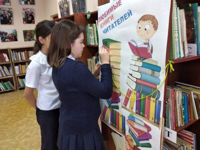 Акция «BOOK симпатия» прошла в Подольской Детской библиотеке №27 Акция «BOOK симпатия» прошла в Подольской Детской библиотеке №27