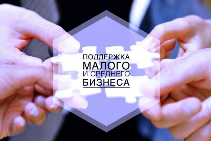 26 апреля состоится приём граждан по вопросам поддержки предпринимательства 26 апреля состоится приём граждан по вопросам поддержки предпринимательства