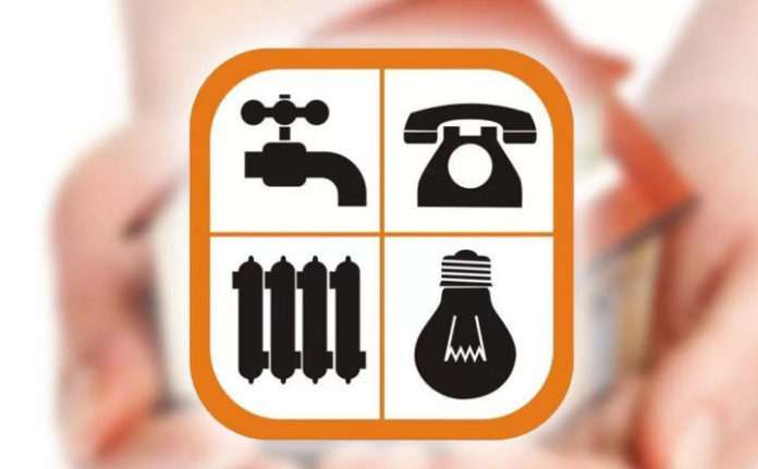 Куда обращаться по жилищно-коммунальным вопросам в условиях противоэпидемических мер Куда обращаться по жилищно-коммунальным вопросам в условиях противоэпидемических мер