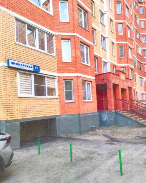 Бесплатная юридическая помощь оказывается жителям Подольска Бесплатная юридическая помощь оказывается жителям Подольска