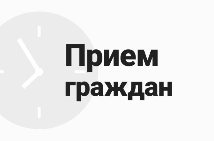 Подольское управление соцзащиты населения информирует Подольское управление соцзащиты населения информирует