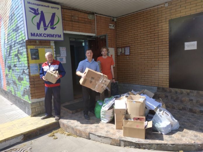 В Подольске завершился «Эко – марафон ПЕРЕРАБОТКА «Сдай макулатуру – спаси дерево!» В Подольске завершился «Эко – марафон ПЕРЕРАБОТКА «Сдай макулатуру – спаси дерево!»