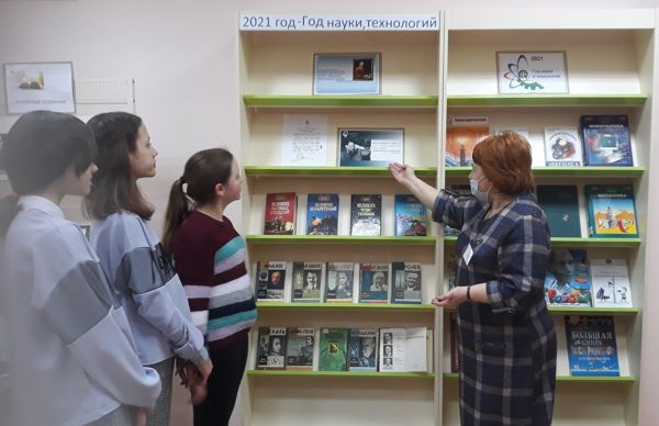 Познавательный час состоялся в библиотеке № 13