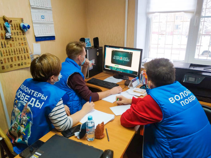 Более тысячи жителей региона примут участие во Всероссийской исторической интеллектуальной игре «1418» Более тысячи жителей региона примут участие во Всероссийской исторической интеллектуальной игре «1418»