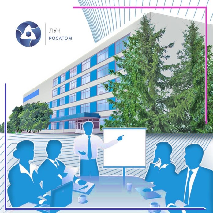 ФГУП «НИИ НПО «ЛУЧ» преобразован в АО «НИИ НПО «ЛУЧ» ФГУП «НИИ НПО «ЛУЧ» преобразован в АО «НИИ НПО «ЛУЧ»