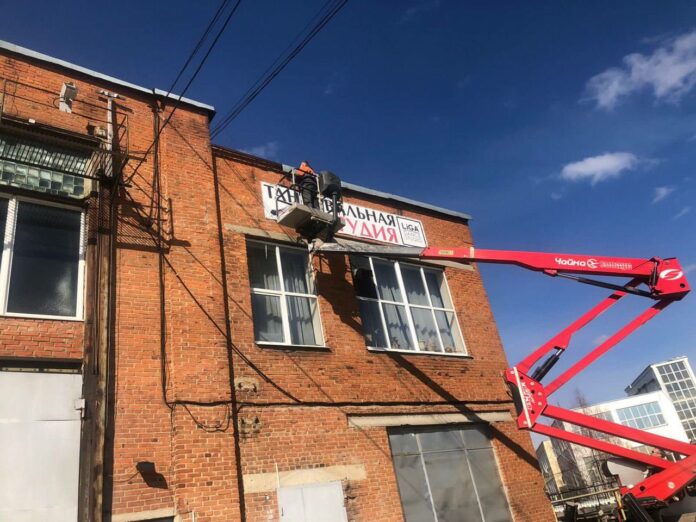 Сотня незаконных рекламных конструкций выявлена в Подольске за прошедшую неделю Сотня незаконных рекламных конструкций выявлена в Подольске за прошедшую неделю