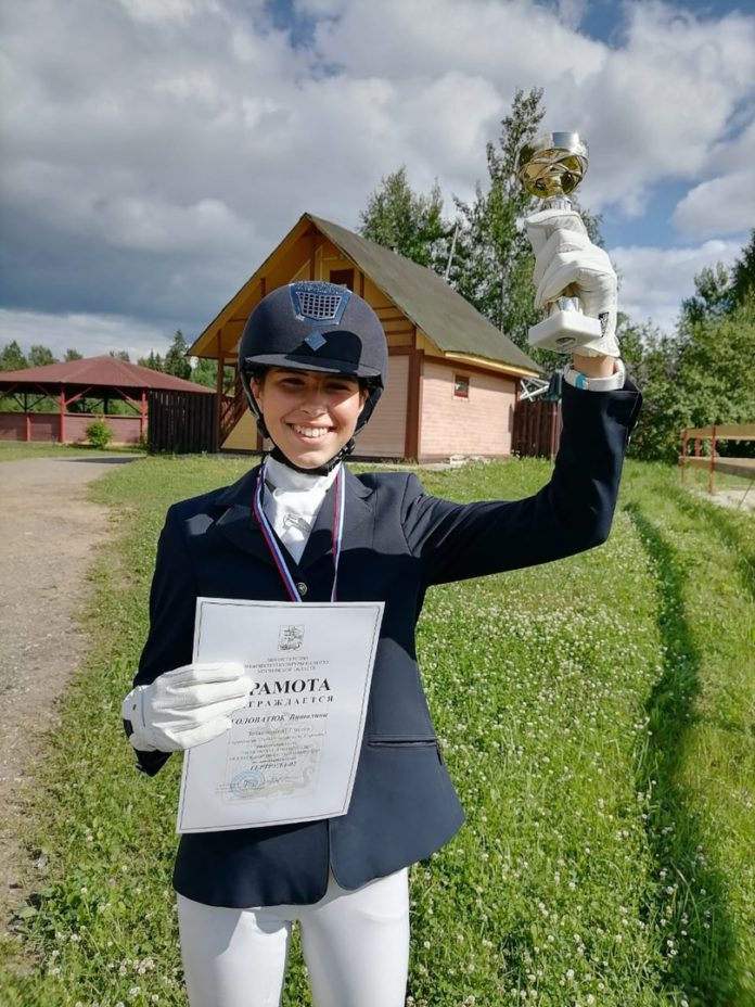 Подольчанка стала абсолютной чемпионкой Подмосковья по выездке Подольчанка стала абсолютной чемпионкой Подмосковья по выездке