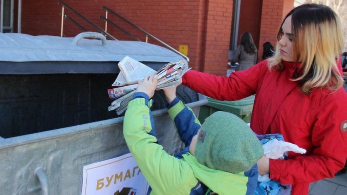 Информируем подольчан: свыше 50% жителей Подмосковья разделяют мусор Информируем подольчан: свыше 50% жителей Подмосковья разделяют мусор