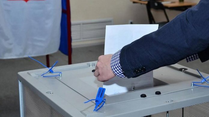 В Городском округе Подольск открылись 28 участков предварительного голосования «Единой России» В Городском округе Подольск открылись 28 участков предварительного голосования «Единой России»