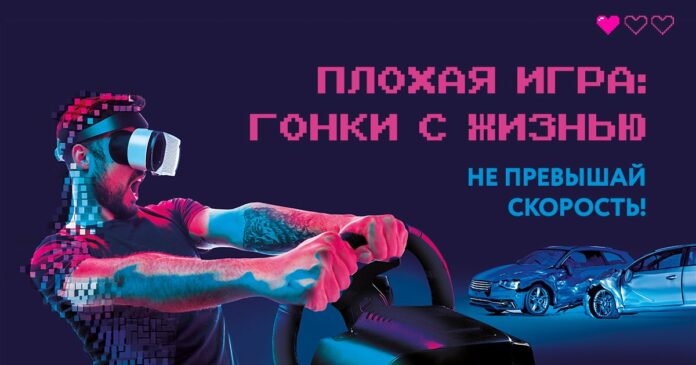 Подольчан призывают усилить контроль за безопасностью на дорогах в период майских праздников Подольчан призывают усилить контроль за безопасностью на дорогах в период майских праздников