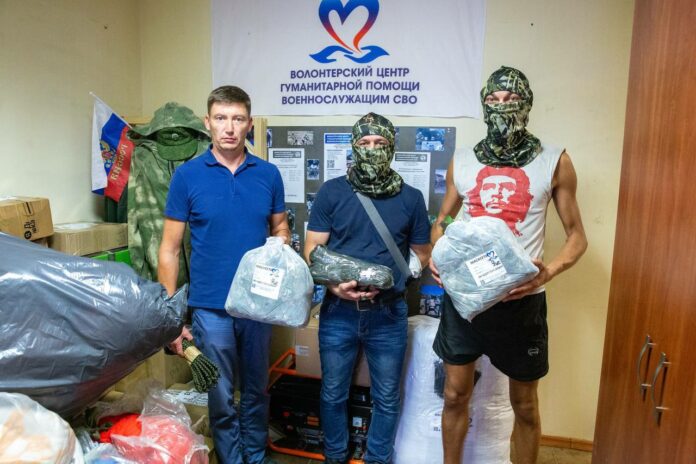 Полтонны гумпомощи отправили на передовую из Подольска Полтонны гумпомощи отправили на передовую из Подольска