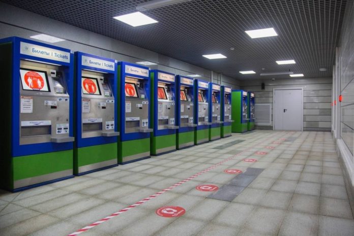 В билетных автоматах на МЦД теперь можно пополнять «Тройку» безналичным расчетом В билетных автоматах на МЦД теперь можно пополнять «Тройку» безналичным расчетом