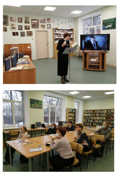 Литературный час “Читаем Чехова и смеемся” состоялся в библиотеке № 28 Литературный час “Читаем Чехова и смеемся” состоялся в библиотеке № 28