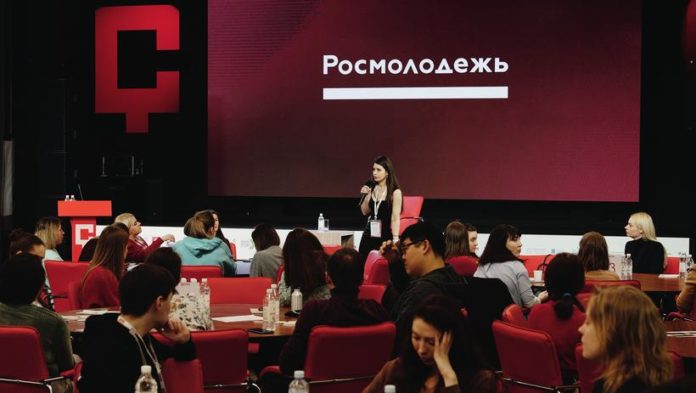 Развитие информационной повестки государственной молодежной политики рассмотрели на профильном семинаре в Мастерской управления «Сенеж»