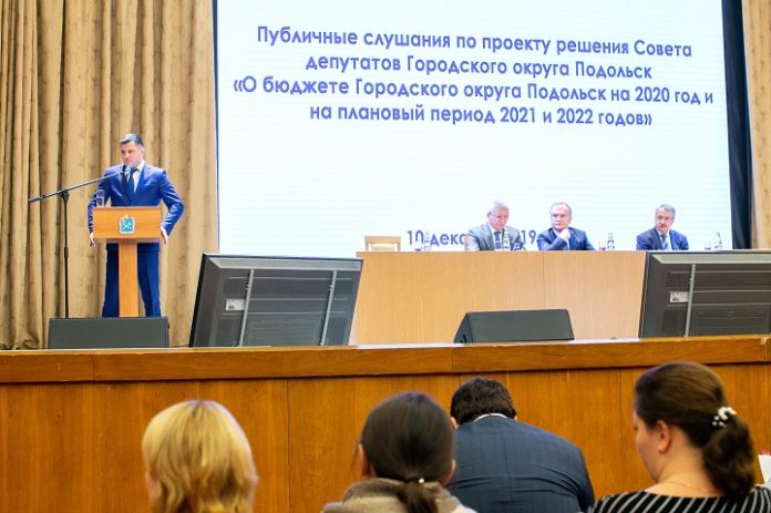 В приоритете – социальная сфера В приоритете – социальная сфера