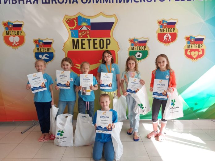 Юные подольчане приняли участие в соревнованиях «Лига юных чемпионов» Юные подольчане приняли участие в соревнованиях «Лига юных чемпионов»