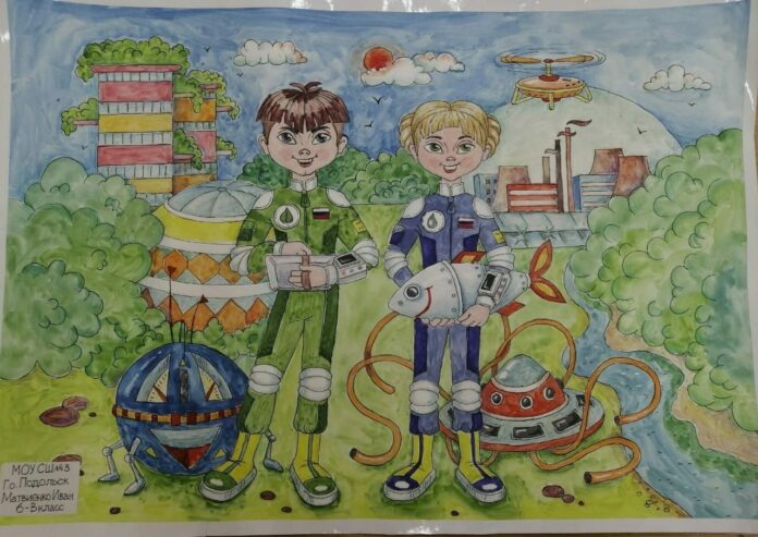 Подольский школьник стал победителем Всероссийского конкурса экологических рисунков Подольский школьник стал победителем Всероссийского конкурса экологических рисунков