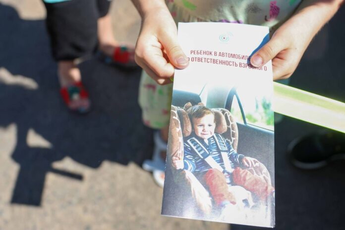 Итоги профилактического мероприятия «Детское кресло» Итоги профилактического мероприятия «Детское кресло»