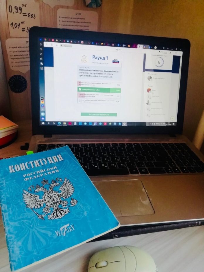 Молодежь Большого Подольска присоединилась к интеллектуальной онлайн-игре “РосКвиз”