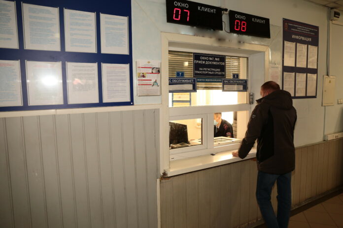 График работы ОГИБДД УМВД России по г.о. Подольск в праздничные дни