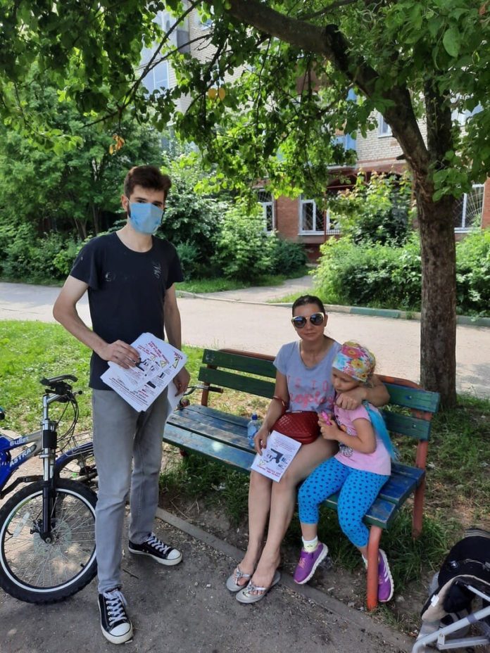 Акцию по распространению буклетов «Открытое окно — опасность для ребенка» провели специалисты учреждений в...