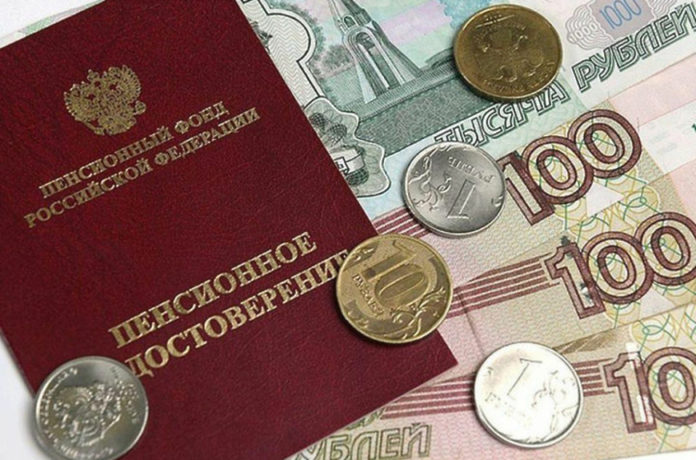 О порядке начисления ежемесячной компенсации гражданам Подольска, достигшим 65 лет и старше