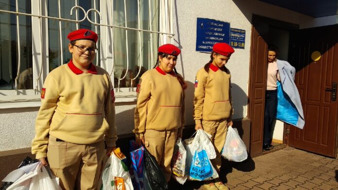 Подольские юнармейцы посетили организацию Всероссийского общества инвалидов