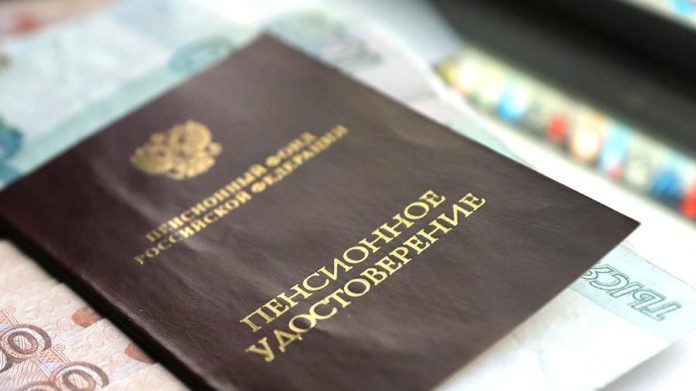 Более 6 тысяч неработающих одиноко проживающих пенсионеров Городского округа Подольск получили ежемесячную денежную компенсацию Более 6 тысяч неработающих одиноко проживающих пенсионеров Городского округа Подольск получили ежемесячную денежную компенсацию