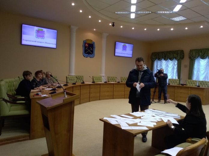 Проведение процедуры распределения 41-го земельного участка многодетным семьям состоялось в администрации Подольска Проведение процедуры распределения 41-го земельного участка многодетным семьям состоялось в администрации Подольска