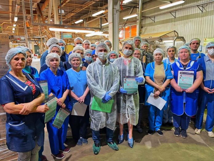 Акцию «Линия защиты» провели полицейские совместно с общественниками Подольска на фабрике чая Акцию «Линия защиты» провели полицейские совместно с общественниками Подольска на фабрике чая