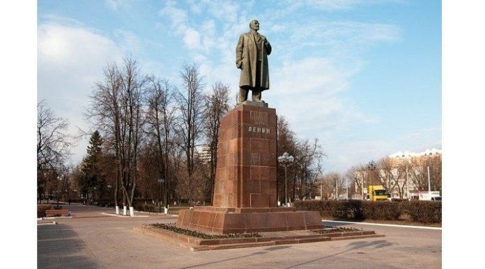 Исторические уроки Владимира Ленина Исторические уроки Владимира Ленина