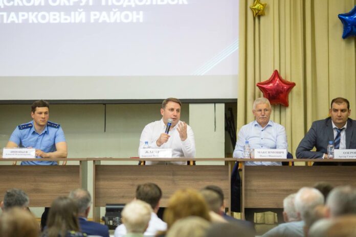 Прошло отчётное собрание в мкр. Парковый Прошло отчётное собрание в мкр. Парковый