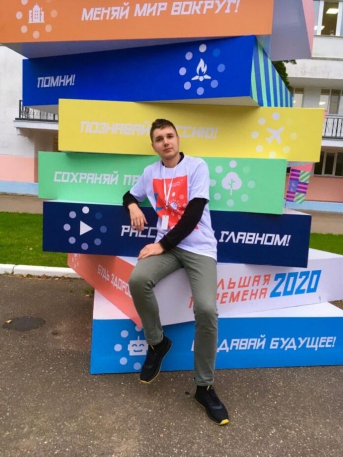 Подольчанин примет участие в финальном этапе Всероссийского конкурса «Большая перемена» Подольчанин примет участие в финальном этапе Всероссийского конкурса «Большая перемена»