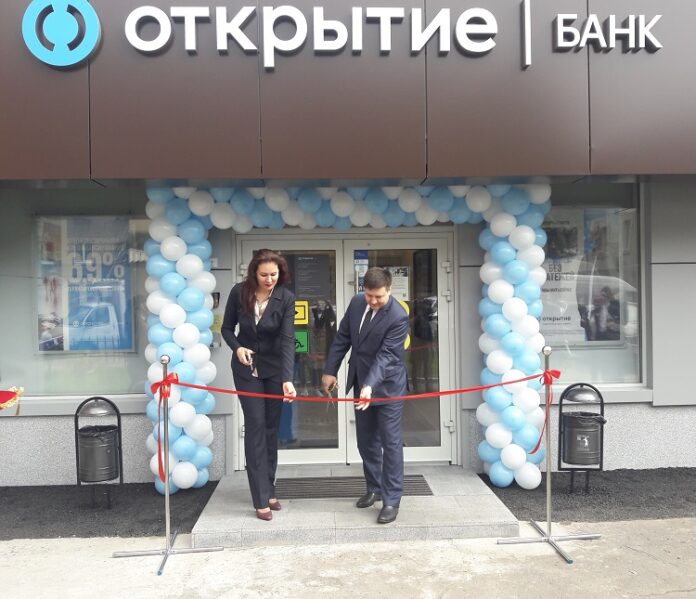 В Большом Подольске открыли новый дополнительный офис филиала ПАО Банка «ФК Открытие»